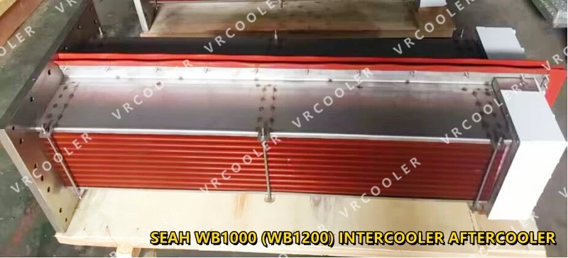 What is the price range of Seah Intercoolers What is the price range of Seah Intercoolers